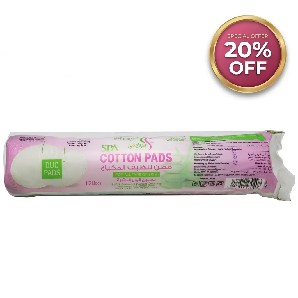 فراولة عضوية