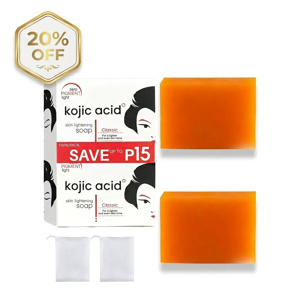 الجودة الممتازة